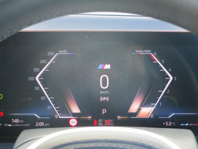 Ｘ５ ｘＤｒｉｖｅ　４０ｄ　Ｍスポーツ　２２ＡＷ本革純正ＴＶサンルーフＨＵＤワンオナ禁煙　　アダプティブＬＥＤヘッドライト　オートハイビーム　電動シート・ゲート　フロント＆リヤシートヒーター　アップルカープレイ　ワイヤレスチャージ（20枚目）