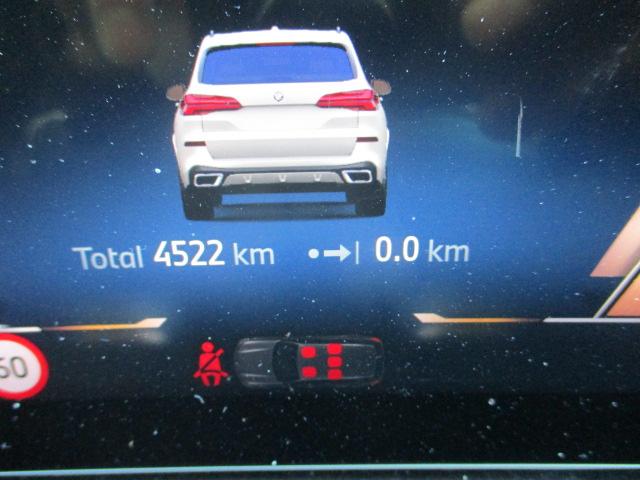 Ｘ５ ｘＤｒｉｖｅ　４０ｄ　Ｍスポーツ　２２ＡＷ本革純正ＴＶサンルーフＨＵＤワンオナ禁煙　　アダプティブＬＥＤヘッドライト　オートハイビーム　電動シート・ゲート　フロント＆リヤシートヒーター　アップルカープレイ　ワイヤレスチャージ（21枚目）