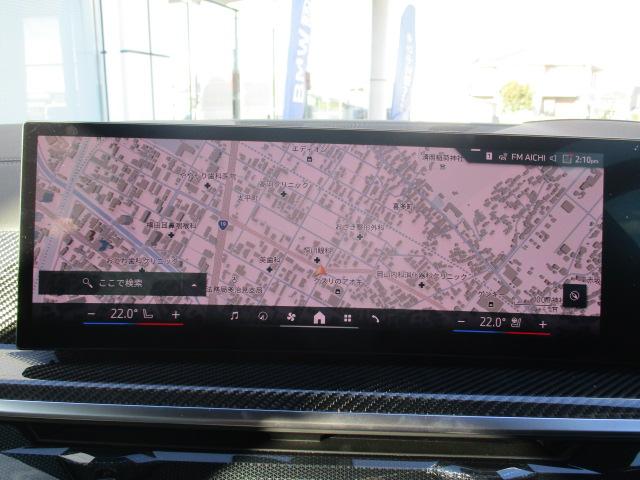 Ｘ５ ｘＤｒｉｖｅ　４０ｄ　Ｍスポーツ　２２ＡＷ本革純正ＴＶサンルーフＨＵＤワンオナ禁煙　　アダプティブＬＥＤヘッドライト　オートハイビーム　電動シート・ゲート　フロント＆リヤシートヒーター　アップルカープレイ　ワイヤレスチャージ（22枚目）
