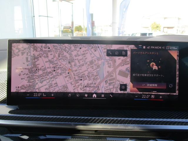 Ｘ５ ｘＤｒｉｖｅ　４０ｄ　Ｍスポーツ　２２ＡＷ本革純正ＴＶサンルーフＨＵＤワンオナ禁煙　　アダプティブＬＥＤヘッドライト　オートハイビーム　電動シート・ゲート　フロント＆リヤシートヒーター　アップルカープレイ　ワイヤレスチャージ（24枚目）