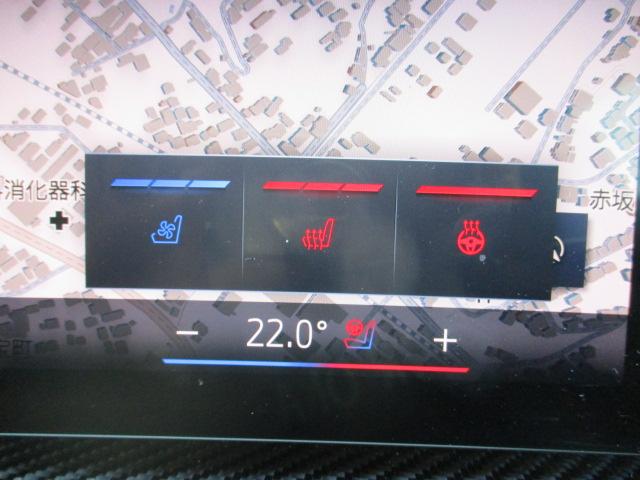 Ｘ５ ｘＤｒｉｖｅ　４０ｄ　Ｍスポーツ　２２ＡＷ本革純正ＴＶサンルーフＨＵＤワンオナ禁煙　　アダプティブＬＥＤヘッドライト　オートハイビーム　電動シート・ゲート　フロント＆リヤシートヒーター　アップルカープレイ　ワイヤレスチャージ（25枚目）