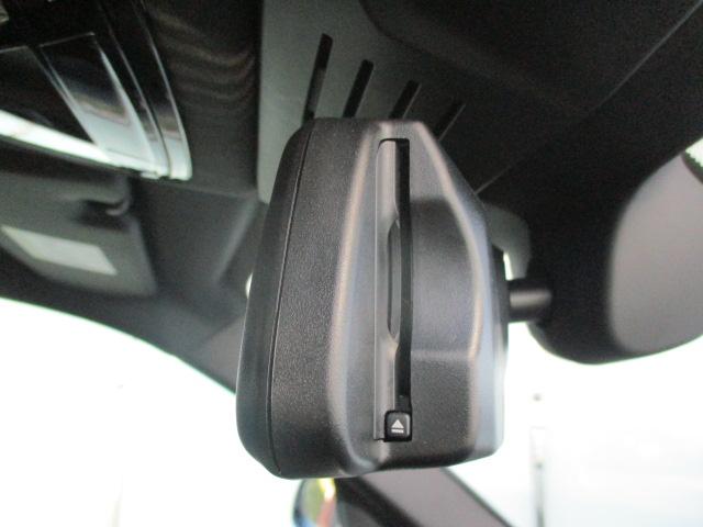 Ｘ５ ｘＤｒｉｖｅ　４０ｄ　Ｍスポーツ　２２ＡＷ本革純正ＴＶサンルーフＨＵＤワンオナ禁煙　　アダプティブＬＥＤヘッドライト　オートハイビーム　電動シート・ゲート　フロント＆リヤシートヒーター　アップルカープレイ　ワイヤレスチャージ（27枚目）