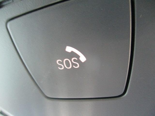 Ｘ５ ｘＤｒｉｖｅ　４０ｄ　Ｍスポーツ　２２ＡＷ本革純正ＴＶサンルーフＨＵＤワンオナ禁煙　　アダプティブＬＥＤヘッドライト　オートハイビーム　電動シート・ゲート　フロント＆リヤシートヒーター　アップルカープレイ　ワイヤレスチャージ（28枚目）