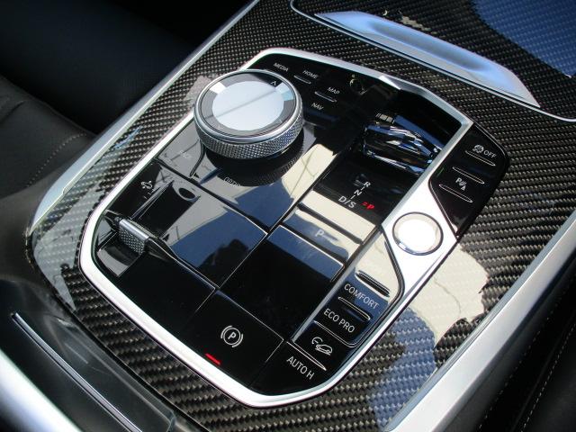 Ｘ５ ｘＤｒｉｖｅ　４０ｄ　Ｍスポーツ　２２ＡＷ本革純正ＴＶサンルーフＨＵＤワンオナ禁煙　　アダプティブＬＥＤヘッドライト　オートハイビーム　電動シート・ゲート　フロント＆リヤシートヒーター　アップルカープレイ　ワイヤレスチャージ（29枚目）