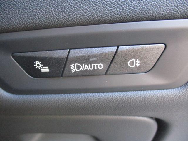 Ｘ５ ｘＤｒｉｖｅ　４０ｄ　Ｍスポーツ　２２ＡＷ本革純正ＴＶサンルーフＨＵＤワンオナ禁煙　　アダプティブＬＥＤヘッドライト　オートハイビーム　電動シート・ゲート　フロント＆リヤシートヒーター　アップルカープレイ　ワイヤレスチャージ（35枚目）