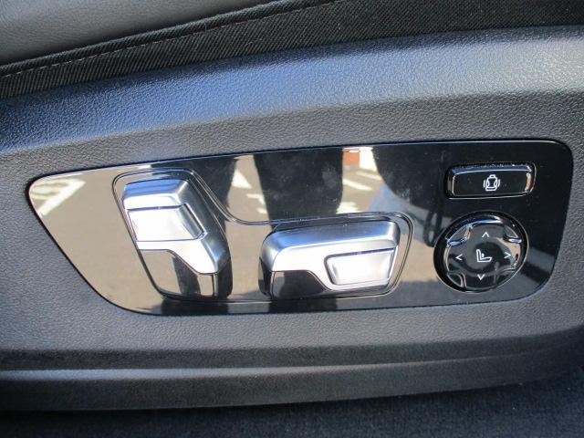 Ｘ５ ｘＤｒｉｖｅ　４０ｄ　Ｍスポーツ　２２ＡＷ本革純正ＴＶサンルーフＨＵＤワンオナ禁煙　　アダプティブＬＥＤヘッドライト　オートハイビーム　電動シート・ゲート　フロント＆リヤシートヒーター　アップルカープレイ　ワイヤレスチャージ（39枚目）