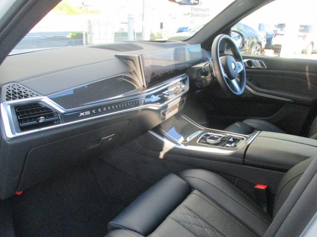 Ｘ５ ｘＤｒｉｖｅ　４０ｄ　Ｍスポーツ　２２ＡＷ本革純正ＴＶサンルーフＨＵＤワンオナ禁煙　　アダプティブＬＥＤヘッドライト　オートハイビーム　電動シート・ゲート　フロント＆リヤシートヒーター　アップルカープレイ　ワイヤレスチャージ（41枚目）