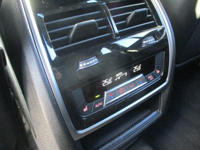 Ｘ５ ｘＤｒｉｖｅ　４０ｄ　Ｍスポーツ　２２ＡＷ本革純正ＴＶサンルーフＨＵＤワンオナ禁煙　　アダプティブＬＥＤヘッドライト　オートハイビーム　電動シート・ゲート　フロント＆リヤシートヒーター　アップルカープレイ　ワイヤレスチャージ（47枚目）