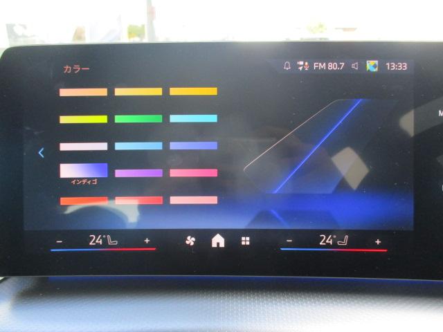 �A���r�G���g���C�g����