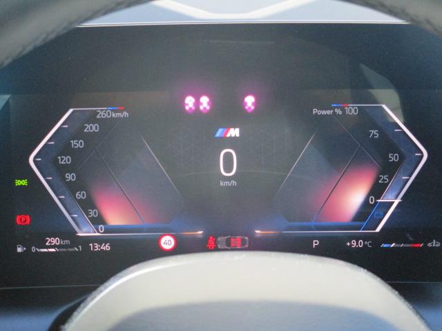 ２シリーズ ２２０グランクーペ　Ｍスポーツ　１８ＡＷ　全方位カメラ　ＡＣＣ　ＨＵＤ　デモ禁煙　ＬＥＤヘッドライト　オートハイビーム　電動シート　アップルカープレイ　ワイヤレスチャージ（18枚目）