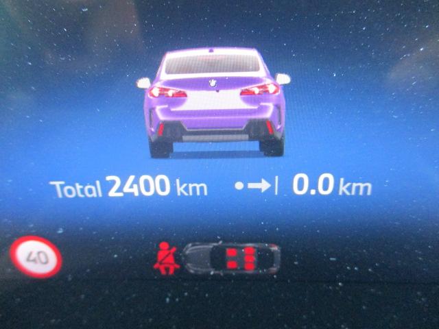 ２シリーズ ２２０グランクーペ　Ｍスポーツ　１８ＡＷ　全方位カメラ　ＡＣＣ　ＨＵＤ　デモ禁煙　ＬＥＤヘッドライト　オートハイビーム　電動シート　アップルカープレイ　ワイヤレスチャージ（19枚目）