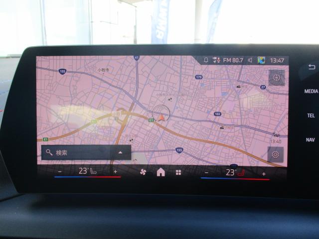 ２シリーズ ２２０グランクーペ　Ｍスポーツ　１８ＡＷ　全方位カメラ　ＡＣＣ　ＨＵＤ　デモ禁煙　ＬＥＤヘッドライト　オートハイビーム　電動シート　アップルカープレイ　ワイヤレスチャージ（20枚目）