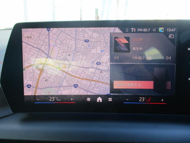 ２シリーズ ２２０グランクーペ　Ｍスポーツ　１８ＡＷ　全方位カメラ　ＡＣＣ　ＨＵＤ　デモ禁煙　ＬＥＤヘッドライト　オートハイビーム　電動シート　アップルカープレイ　ワイヤレスチャージ（22枚目）