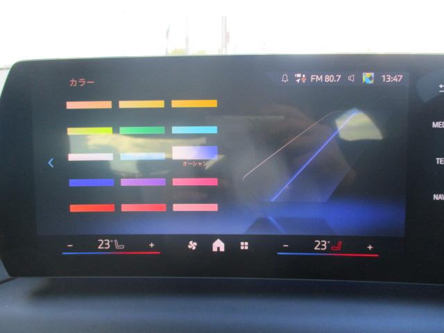 ２シリーズ ２２０グランクーペ　Ｍスポーツ　１８ＡＷ　全方位カメラ　ＡＣＣ　ＨＵＤ　デモ禁煙　ＬＥＤヘッドライト　オートハイビーム　電動シート　アップルカープレイ　ワイヤレスチャージ（24枚目）