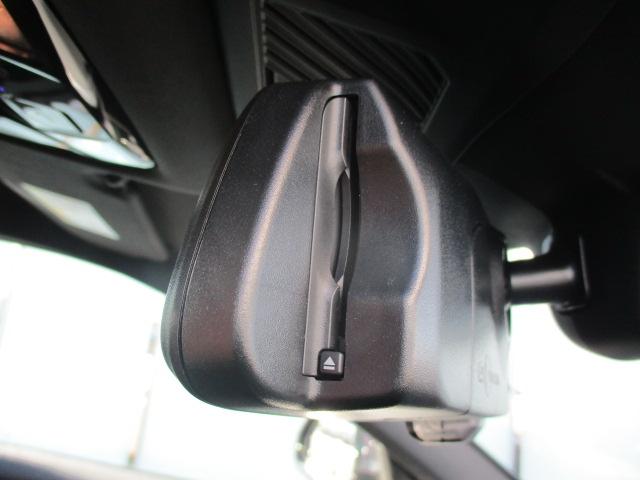 ２シリーズ ２２０グランクーペ　Ｍスポーツ　１８ＡＷ　全方位カメラ　ＡＣＣ　ＨＵＤ　デモ禁煙　ＬＥＤヘッドライト　オートハイビーム　電動シート　アップルカープレイ　ワイヤレスチャージ（25枚目）