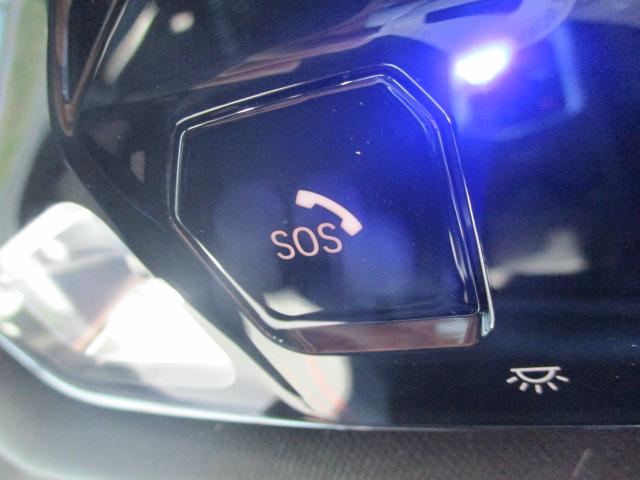 ２シリーズ ２２０グランクーペ　Ｍスポーツ　１８ＡＷ　全方位カメラ　ＡＣＣ　ＨＵＤ　デモ禁煙　ＬＥＤヘッドライト　オートハイビーム　電動シート　アップルカープレイ　ワイヤレスチャージ（26枚目）