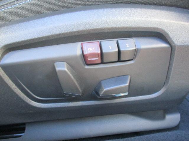 ２シリーズ ２２０グランクーペ　Ｍスポーツ　１８ＡＷ　全方位カメラ　ＡＣＣ　ＨＵＤ　デモ禁煙　ＬＥＤヘッドライト　オートハイビーム　電動シート　アップルカープレイ　ワイヤレスチャージ（33枚目）