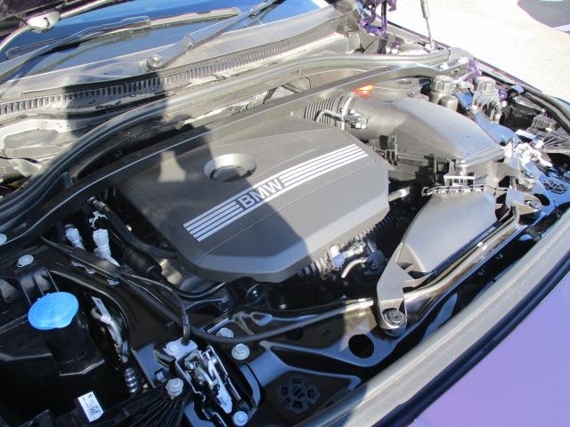 ２シリーズ ２２０グランクーペ　Ｍスポーツ　１８ＡＷ　全方位カメラ　ＡＣＣ　ＨＵＤ　デモ禁煙　ＬＥＤヘッドライト　オートハイビーム　電動シート　アップルカープレイ　ワイヤレスチャージ（44枚目）