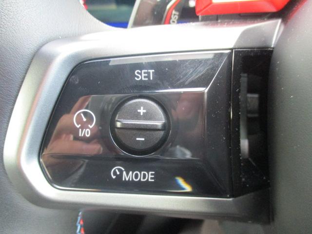 Ｍ５ Ｍ５　２０ＡＷ本革ＡＣＣ全方位カメラ純正ＴＶデモ禁煙　ＬＥＤヘッドライト　オートハイビーム　電動シート・ゲート　アップルカープレイ　ワイヤレスチャージ（18枚目）