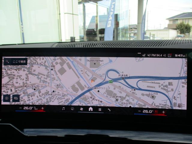 Ｍ５ Ｍ５　２０ＡＷ本革ＡＣＣ全方位カメラ純正ＴＶデモ禁煙　ＬＥＤヘッドライト　オートハイビーム　電動シート・ゲート　アップルカープレイ　ワイヤレスチャージ（24枚目）