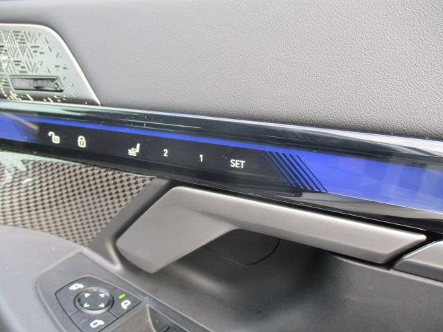 Ｍ５ Ｍ５　２０ＡＷ本革ＡＣＣ全方位カメラ純正ＴＶデモ禁煙　ＬＥＤヘッドライト　オートハイビーム　電動シート・ゲート　アップルカープレイ　ワイヤレスチャージ（41枚目）