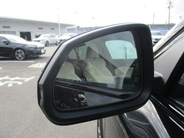 �����hῃh�A�E�~���[