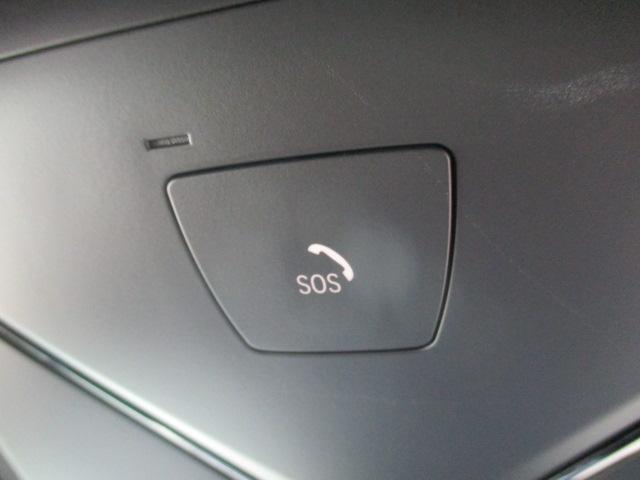 �r�n�r�R�[�������ł��B�ً}���͉����Ȃ������Ă��������B�a�l�v���[�J�[�G�}�[�W�F���V�[�ɒ����v���܂��B