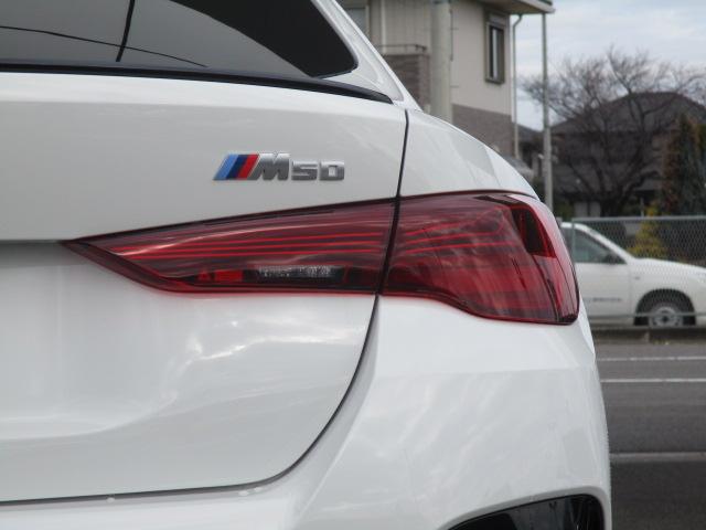 ｉ４ Ｍ５０　ｘＤｒｉｖｅ　１９ＡＷ　全方位カメラ　ＡＣＣ　ＨＵＤワンオナ禁煙　ＬＥＤヘッドライト　オートハイビーム　電動シート・ゲート　アップルカープレイ　ワイヤレスチャージ（10枚目）