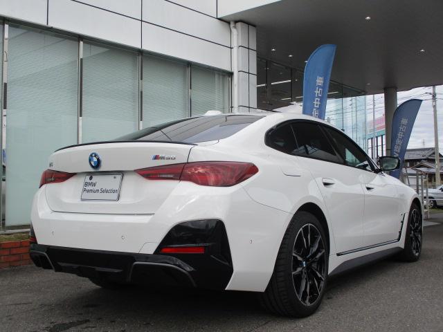 ｉ４ Ｍ５０　ｘＤｒｉｖｅ　１９ＡＷ　全方位カメラ　ＡＣＣ　ＨＵＤワンオナ禁煙　ＬＥＤヘッドライト　オートハイビーム　電動シート・ゲート　アップルカープレイ　ワイヤレスチャージ（12枚目）