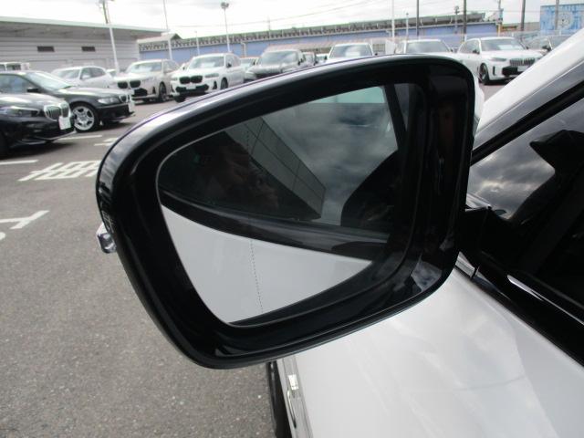 ｉ４ Ｍ５０　ｘＤｒｉｖｅ　１９ＡＷ　全方位カメラ　ＡＣＣ　ＨＵＤワンオナ禁煙　ＬＥＤヘッドライト　オートハイビーム　電動シート・ゲート　アップルカープレイ　ワイヤレスチャージ（14枚目）