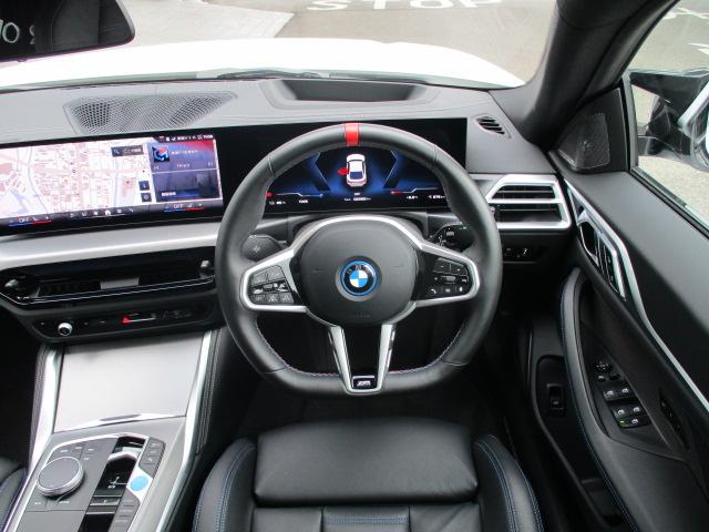 ｉ４ Ｍ５０　ｘＤｒｉｖｅ　１９ＡＷ　全方位カメラ　ＡＣＣ　ＨＵＤワンオナ禁煙　ＬＥＤヘッドライト　オートハイビーム　電動シート・ゲート　アップルカープレイ　ワイヤレスチャージ（17枚目）