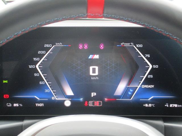 ｉ４ Ｍ５０　ｘＤｒｉｖｅ　１９ＡＷ　全方位カメラ　ＡＣＣ　ＨＵＤワンオナ禁煙　ＬＥＤヘッドライト　オートハイビーム　電動シート・ゲート　アップルカープレイ　ワイヤレスチャージ（20枚目）