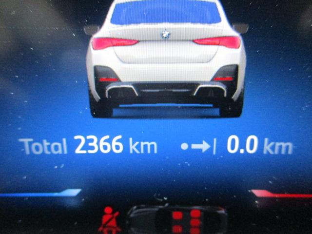 ｉ４ Ｍ５０　ｘＤｒｉｖｅ　１９ＡＷ　全方位カメラ　ＡＣＣ　ＨＵＤワンオナ禁煙　ＬＥＤヘッドライト　オートハイビーム　電動シート・ゲート　アップルカープレイ　ワイヤレスチャージ（21枚目）