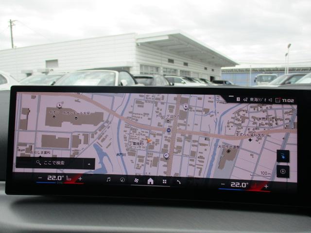 ｉ４ Ｍ５０　ｘＤｒｉｖｅ　１９ＡＷ　全方位カメラ　ＡＣＣ　ＨＵＤワンオナ禁煙　ＬＥＤヘッドライト　オートハイビーム　電動シート・ゲート　アップルカープレイ　ワイヤレスチャージ（22枚目）