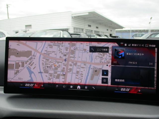 ｉ４ Ｍ５０　ｘＤｒｉｖｅ　１９ＡＷ　全方位カメラ　ＡＣＣ　ＨＵＤワンオナ禁煙　ＬＥＤヘッドライト　オートハイビーム　電動シート・ゲート　アップルカープレイ　ワイヤレスチャージ（24枚目）