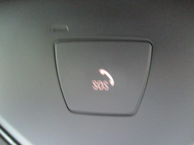 ｉ４ Ｍ５０　ｘＤｒｉｖｅ　１９ＡＷ　全方位カメラ　ＡＣＣ　ＨＵＤワンオナ禁煙　ＬＥＤヘッドライト　オートハイビーム　電動シート・ゲート　アップルカープレイ　ワイヤレスチャージ（27枚目）