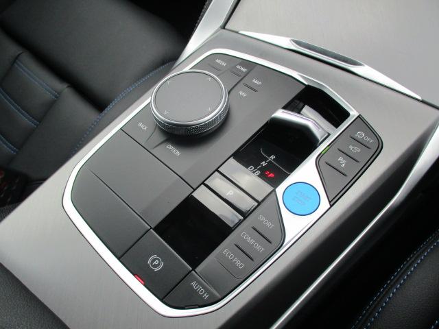 ｉ４ Ｍ５０　ｘＤｒｉｖｅ　１９ＡＷ　全方位カメラ　ＡＣＣ　ＨＵＤワンオナ禁煙　ＬＥＤヘッドライト　オートハイビーム　電動シート・ゲート　アップルカープレイ　ワイヤレスチャージ（28枚目）