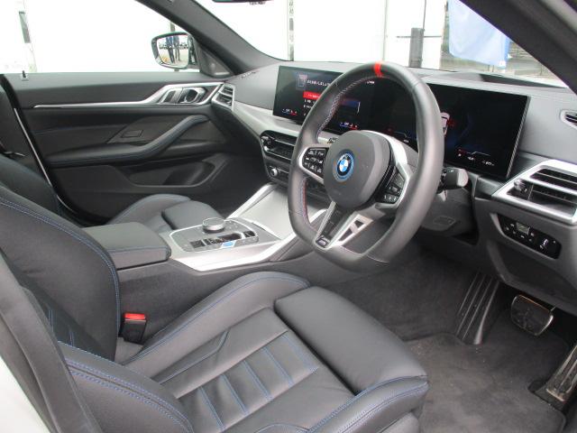 ｉ４ Ｍ５０　ｘＤｒｉｖｅ　１９ＡＷ　全方位カメラ　ＡＣＣ　ＨＵＤワンオナ禁煙　ＬＥＤヘッドライト　オートハイビーム　電動シート・ゲート　アップルカープレイ　ワイヤレスチャージ（30枚目）