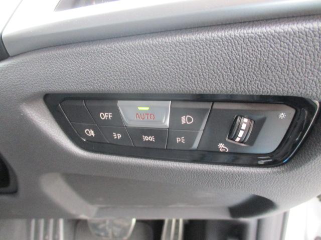 ｉ４ Ｍ５０　ｘＤｒｉｖｅ　１９ＡＷ　全方位カメラ　ＡＣＣ　ＨＵＤワンオナ禁煙　ＬＥＤヘッドライト　オートハイビーム　電動シート・ゲート　アップルカープレイ　ワイヤレスチャージ（32枚目）