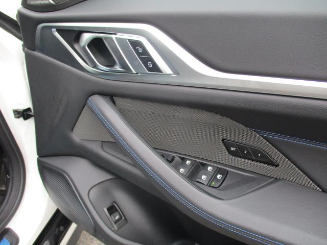 ｉ４ Ｍ５０　ｘＤｒｉｖｅ　１９ＡＷ　全方位カメラ　ＡＣＣ　ＨＵＤワンオナ禁煙　ＬＥＤヘッドライト　オートハイビーム　電動シート・ゲート　アップルカープレイ　ワイヤレスチャージ（33枚目）