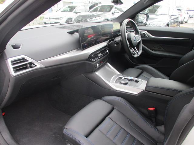 ｉ４ Ｍ５０　ｘＤｒｉｖｅ　１９ＡＷ　全方位カメラ　ＡＣＣ　ＨＵＤワンオナ禁煙　ＬＥＤヘッドライト　オートハイビーム　電動シート・ゲート　アップルカープレイ　ワイヤレスチャージ（38枚目）