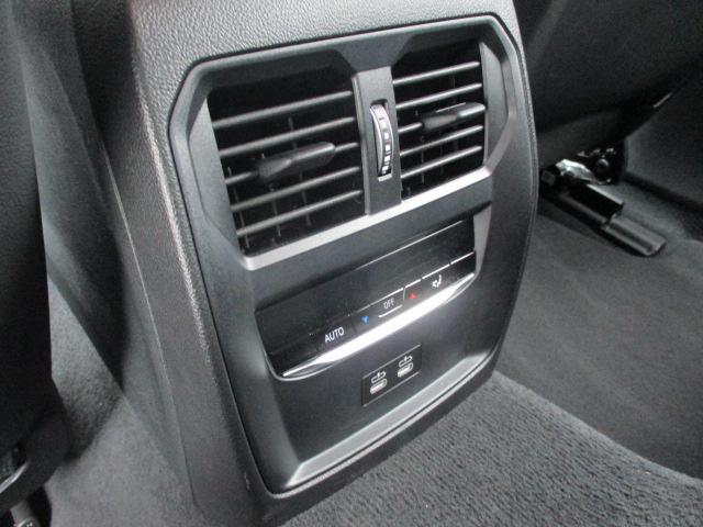 ｉ４ Ｍ５０　ｘＤｒｉｖｅ　１９ＡＷ　全方位カメラ　ＡＣＣ　ＨＵＤワンオナ禁煙　ＬＥＤヘッドライト　オートハイビーム　電動シート・ゲート　アップルカープレイ　ワイヤレスチャージ（44枚目）