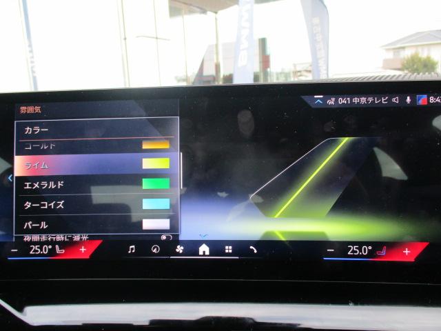 �A���r�G���g���C�g����