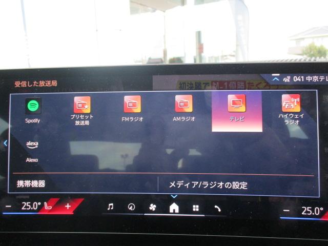 �����s�u