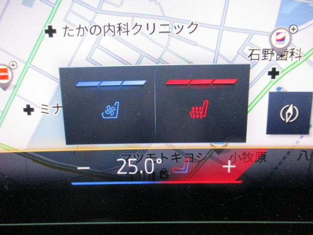 �x���`���[�V�����@�\�t��