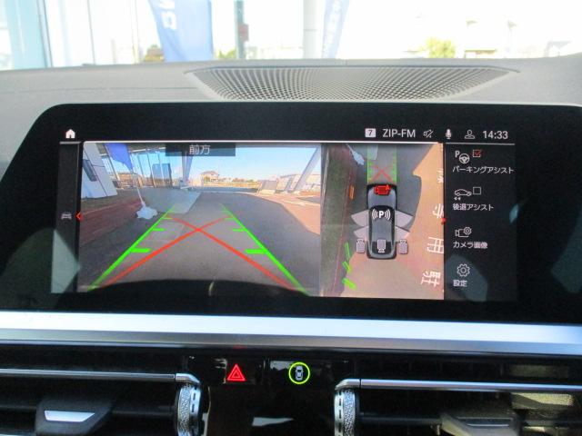 ���掿�̃o�b�N�J�����ƂȂ�܂��B�R�[�i�[�Z���T�[�󋵂ƕ��s���Ċm�F�ł��܂��B