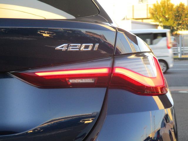 �k�d�c�e�[�����C�g