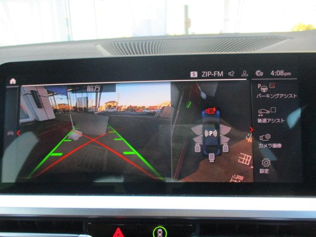 ���掿�̑S���ʃo�b�N�J�����ƂȂ�܂��B�R�[�i�[�Z���T�[�󋵂ƕ��s���Ċm�F�ł��܂��B