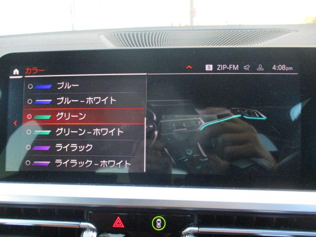 �A���r�G���g���C�g����