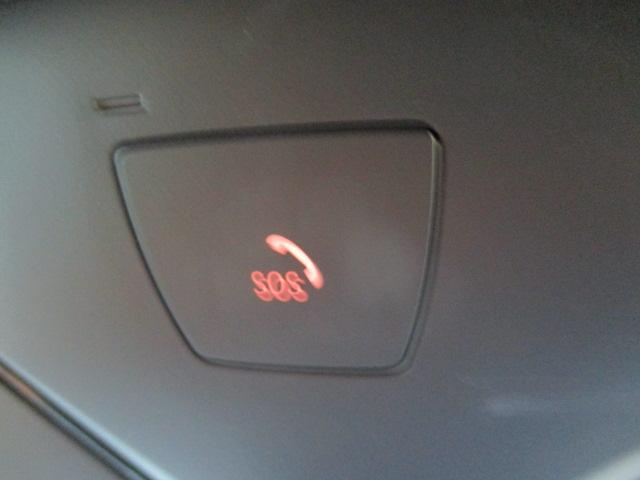 �r�n�r�R�[�������ł��B�ً}���͉����Ȃ������Ă��������B�a�l�v���[�J�[�G�}�[�W�F���V�[�ɒ����v���܂��B